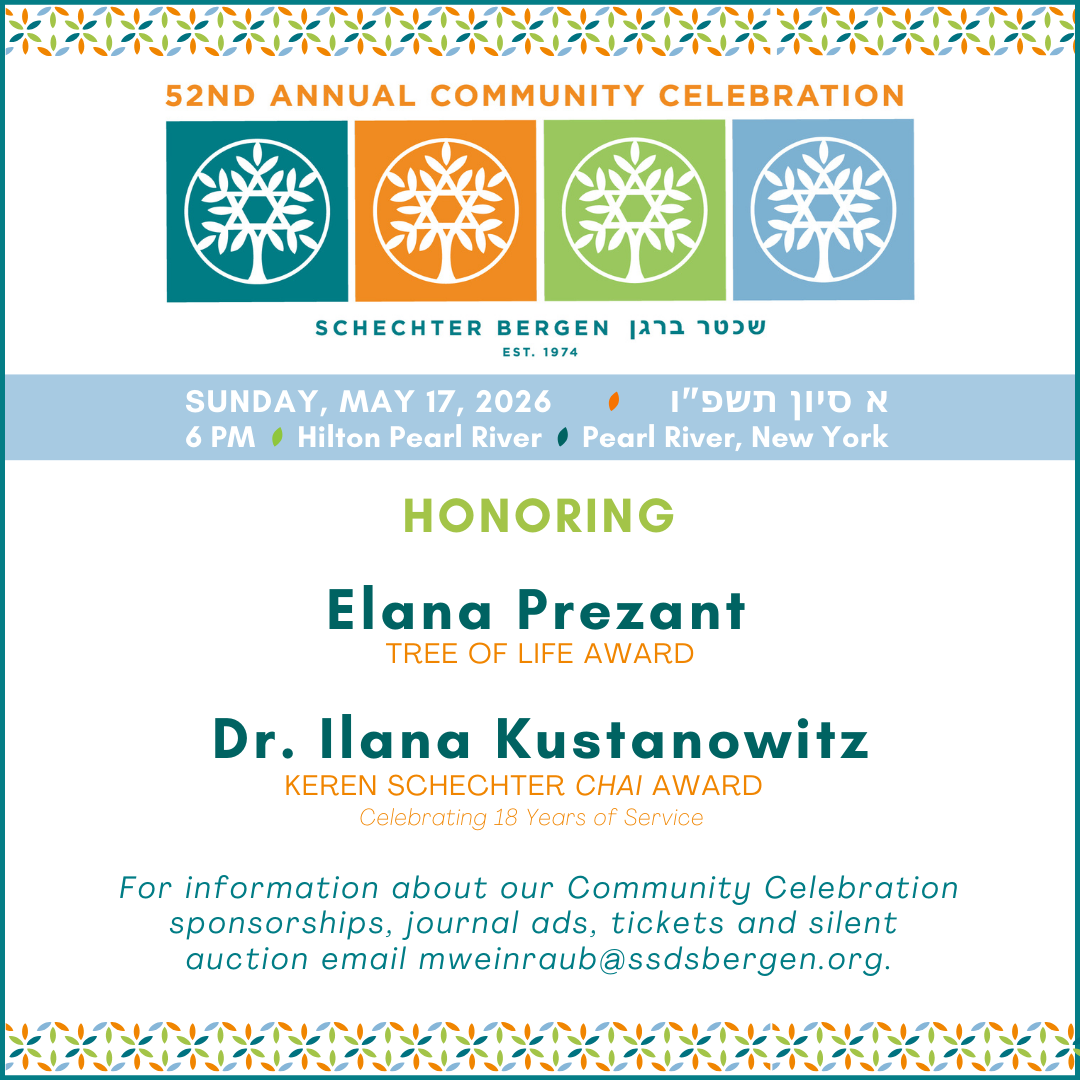 Dinner Save the Date 2026